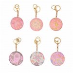 Pocket Mirror On Keychain