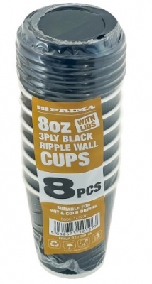 Ripple Wall Cup with lid (Black) 8oz 8PACK