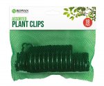 Assorted Plant Clips 18 Pack