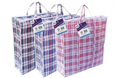 57.5cm X 47.5cm X 30cm Medium Laundry Shopping Bag