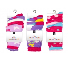 Girls Fashion Ankle Socks - 3 Pairs (VAT ZERO)