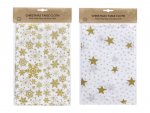 Table Cloth Gold Rectangle ( Assorted Designs )