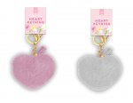 Mothers Day Heart Plush Keyring