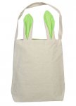 Easter Cotton Bag With Green Ears 30.5cm X 10cm