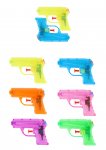 Neon Water Gun 2-Pack (11cm) 6 Assorted Colours