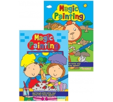 Magic Painting Fun Book ( Zero Vat )
