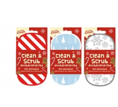 Christmas 2 In 1 Antibacterial Scrubbing Pad