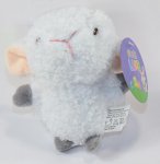 12cm Plush Lamb