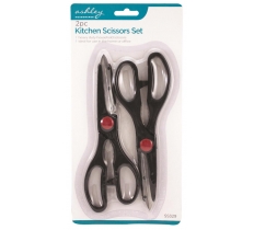 Blackspur Kitchen Scissors Set