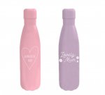 Mothers Day Metal Water Bottle