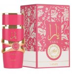 Lattafa Candy Eau De Parfum 100ml Spray