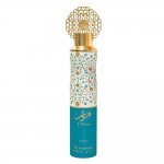 Nusuk Mariam ( x 12 Pack ) 300ml Dubai Air Freshener