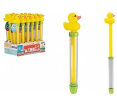 Duck Water Cannon 26cm