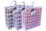 57.5cm X 47.5cm X 30cm Medium Laundry Shopping Bag