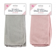 Microfibre Colour Dish Cloths 3 Pack -Trend