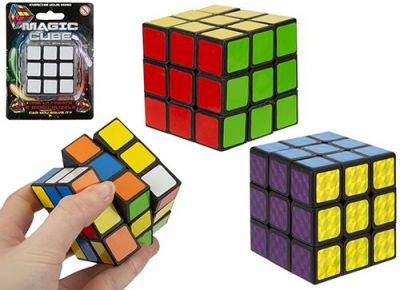 Laser Design Magic Cube Puzzle 5.5cm
