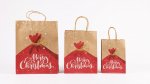 Christmas Small Printed Paper Bag