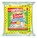 Elbow Grease Supersize Cloth 3 Pack