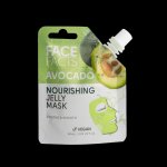 Face Facts Jelly Mask Avocado