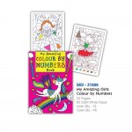 Unicorn Colour By Numbers Book (VAT ZERO)