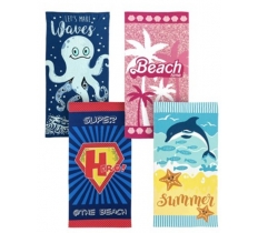 Kids On Trend Design Printed Beach Towels 70x140cm