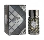 Spray Jazzab Silver 100ml