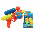 Double Tank 24cm Water Gun