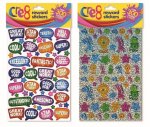 Reward Stickers, 6 Sheets