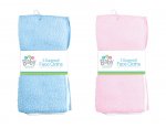 Baby Supersoft Face Cloths 3 Pack