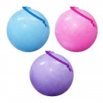 Marble 10" ( 25cm ) Ball With Keychain / Keyring