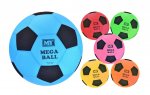 17" ( 45cm ) Mega Ball