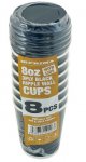 Ripple Wall Cup with lid (Black) 8oz 8PACK