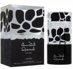 Qimmah Perfume For Men 100ml by Lattafa