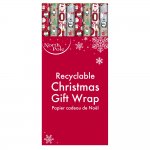 Christmas 4m Cute Gift Wrap