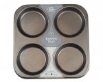 4 Cup Baking Tray