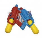 Small Water Gun