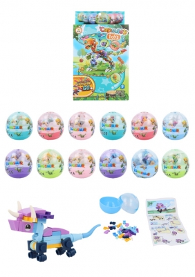 Blocks Dinosaurs Kit In Capsule x 12 Pack ( 0.58p Each )