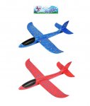 Large Foam Aeroplane Glider 48CM ( Assorted Colours )