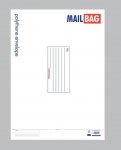 County Polythene Mail Bags Jumbo ( 50cm X 65cm ) 25 Pack