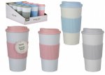 Travel Mug With Silicone Sleeve 450ml