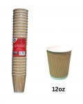 25Pc 12oz Hot/Cold Kraft Ripple Paper Cups