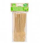 Cutlery Fork Wooden Bio Degradable 24pc
