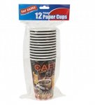 Cafe Design 16oz Paper Cups 12 Pack
