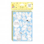Easter Colouring Your Own Sticker