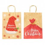 MEDIUM PRINTED PAPER BAG