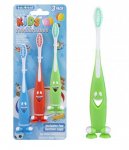 Kids Toothbrush With Suction Base 3 Pack