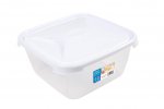 Wham Cuisine 2L Square Food Box With Lid