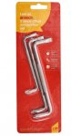 Amtech 3 Piece 1/4" Short Extension Bar Set