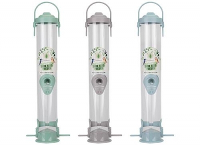 Large Hanging Bird Seed Feeder 39cm