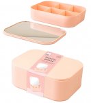 Rectangle Mirror with Storage Box